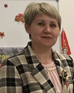 Литвинова Татьяна Викторовна