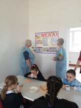 Родительский контроль 05.04.2021 знакомство с меню